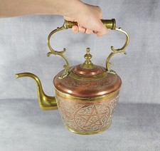 Ancienne bouilloire en cuivre Maroc Région de Fès Début XXe