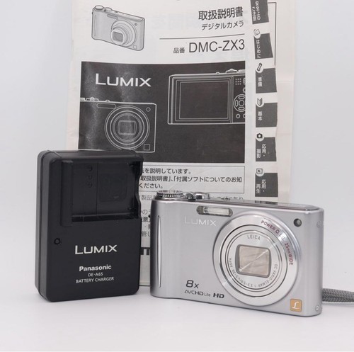 Zoom optique panasonic lumix - panasonic,