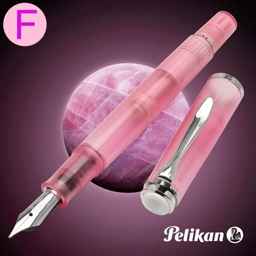 Stylo plume pelikan classic - pelikan,