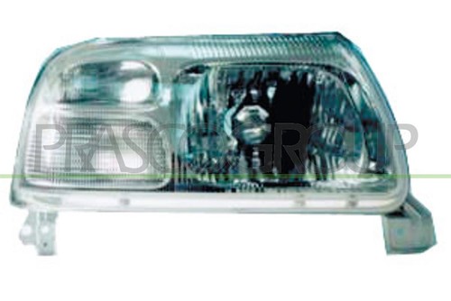 Prasco projecteur principal - prasco,