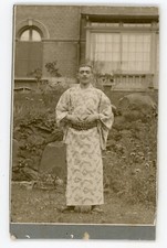 PHOTO CDV photographie OGAWA TOKYO Japon Japan, un homme en kimono