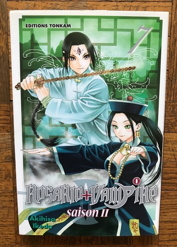 Rosario vampire saison 2 - rosario,
