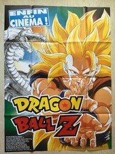 Dragon Ball Z - Affiche originale de cinéma (EO 1995) Animation movie poster