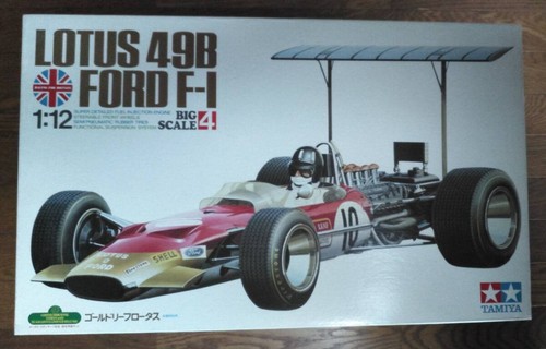 Scale plastique el tamiya - plastique,