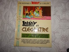 ASTERIX ET CLEOPATRE 3e trim.1965 - N° 548