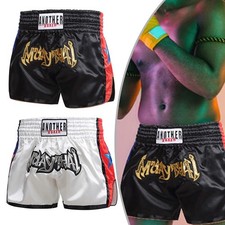 Short de boxe short de fitness