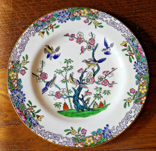 Ancienne petite assiette
