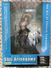 The Art of Shunya Yamashita