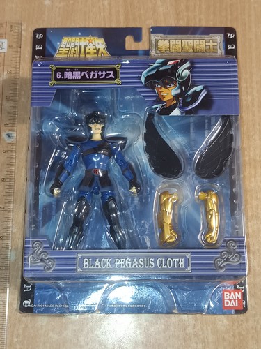 Bandai saint seiya - bandai,