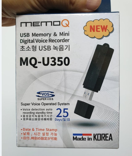 Esonic u350 usb voice - mq-u350,