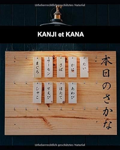 Kanji kana cahier special - kanji,