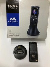 Lecteur de musique numérique