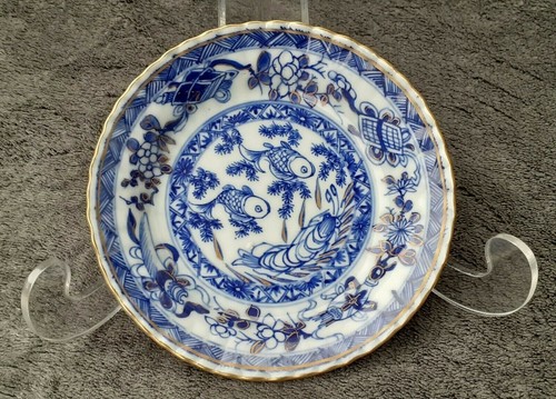 Exquisite antique chinese - antique, blue