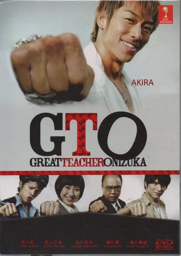Great teacher onizuka - great, 2012