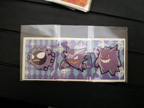 Trio image sticker - merlin, 1999