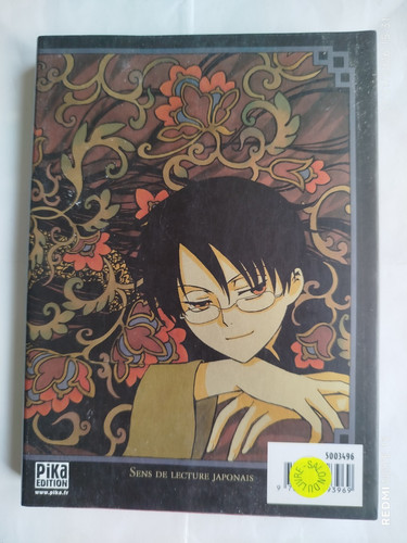 Mangas collector xxx holic - mangas,