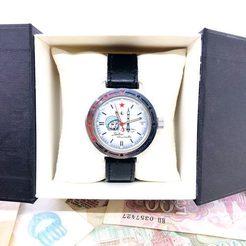 Rare montre komandirskie - rare,