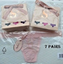 Sylvie Flirty Lingerie string