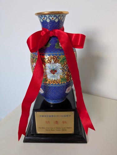 Vase laiton cloisonné