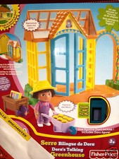 LA SERRE BILINGUE DE LA MAISON