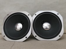 Paire d'enceintes JBL 2115A