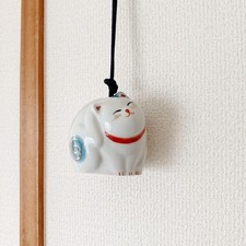 Ensemble japonais carillon à