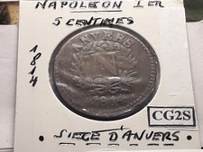 Napoleon 1er 5 centimes Siège