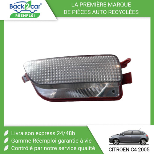 Feu recul droit citroen - recul,
