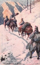 Troupes autrichiennes lors du