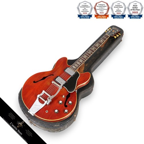 Guitare électrique