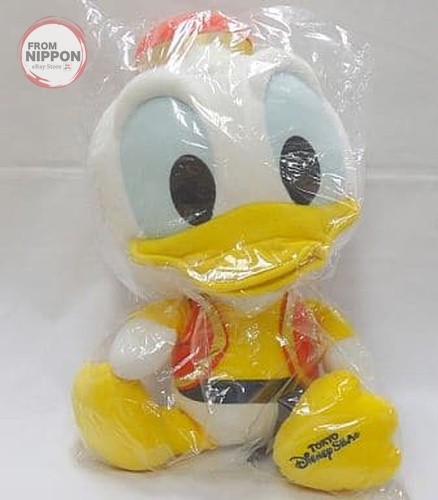 Donald - , (arabian