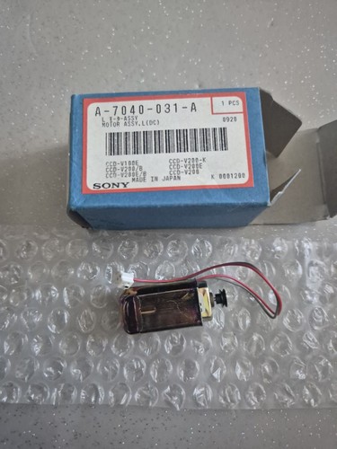 Moteur sony motor - sony, l