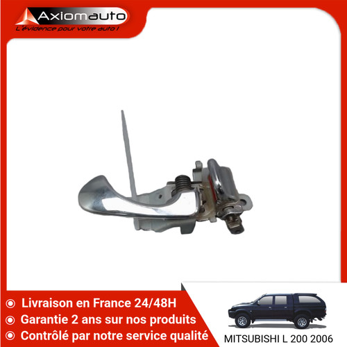 Poignee interieure - 🇫🇷,