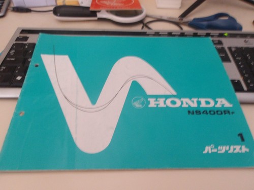 Honda 400 nsr très rare - très, part