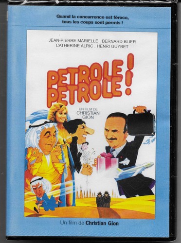 Petrole - petrole, !