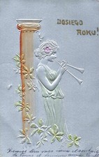 CPA FANTAISIE ILLUSTREE