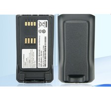 5700mAh R9-5iH for EADS THR9