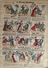 IMAGERIE QUANTIN N° 1412 LE