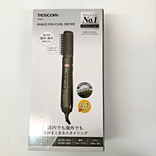 Sèche cheveux tescom tc565a - tescom, tc565a-k