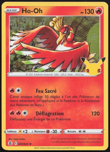 Carte pokémon 001 - pokémon, ho-oh