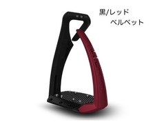 Freejump stirrups soft pro - freejump, pro+
