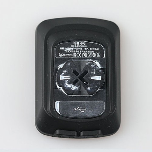 Boîtier protection gps - de,