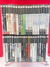 Lot de 45 jeux Playstation 2