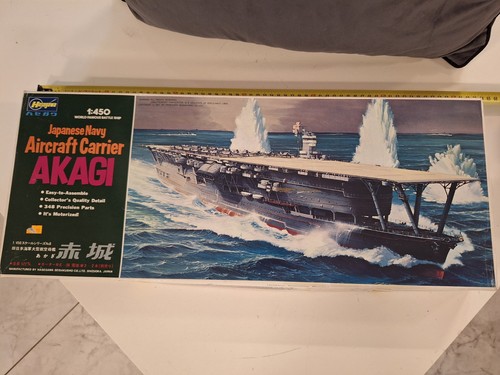 Hasegawa 450 porte - -,