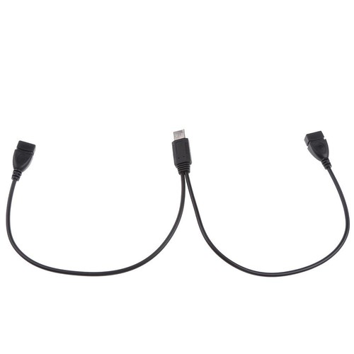 Répartiteur usb câble - répartiteur,