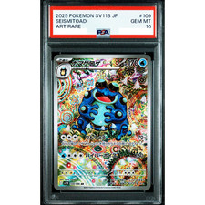PSA 10 Seismitoad AR 109/086 SV11B Boulon Noir 2025 Carte Pokemon Japonaise D092