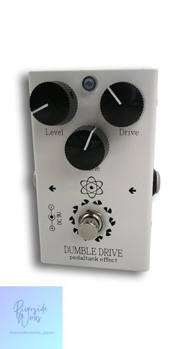 Pedal tank dumble drive - dumble,