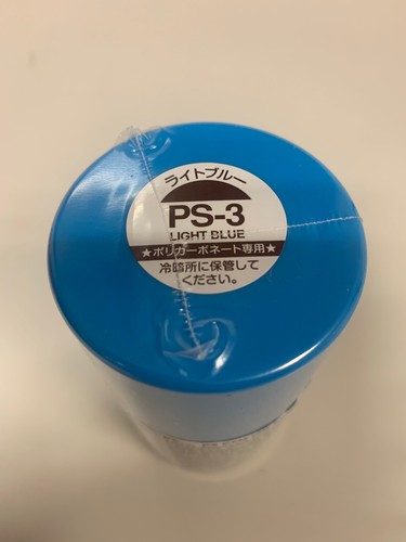 Tamiya peinture bombe - tamiya,