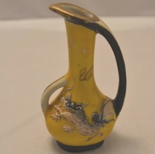 Vintage 4" Dragon Ware