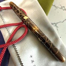 Stylo plume Nakaya Ciger Long